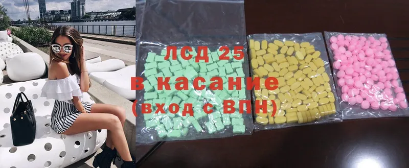 Наркотические вещества Ряжск ГАШ  Бутират  МЕФ  Канабис  Cocaine 