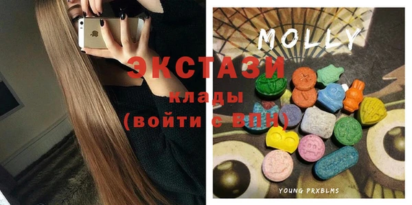 MESCALINE Богородицк